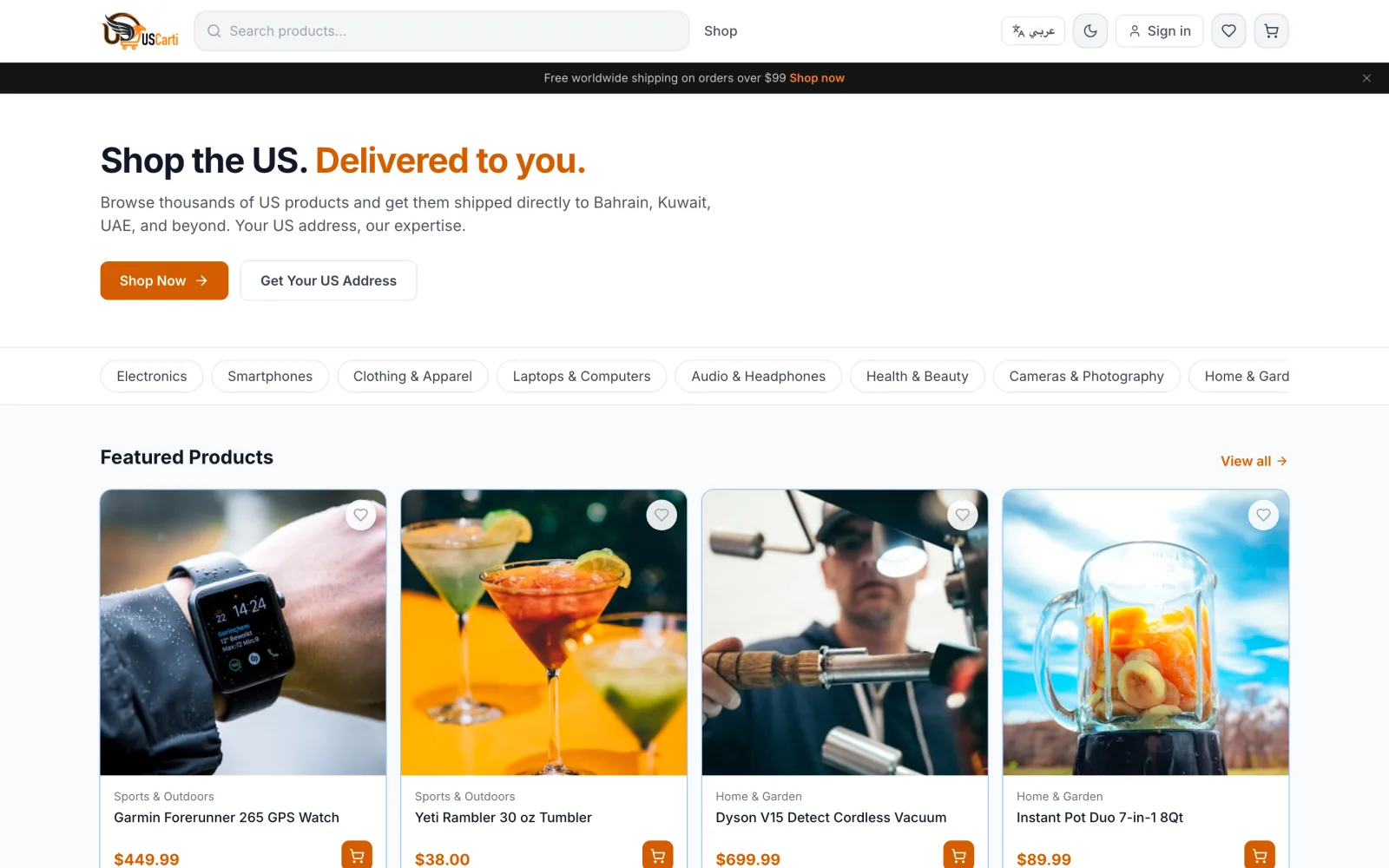 USCarti storefront: shop US products for delivery to the Gulf, with a featured-products grid.